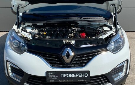 Renault Kaptur I рестайлинг, 2019 год, 1 449 000 рублей, 11 фотография