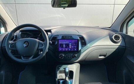 Renault Kaptur I рестайлинг, 2019 год, 1 449 000 рублей, 17 фотография