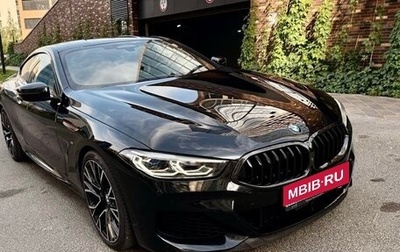 BMW 8 серия, 2019 год, 7 750 000 рублей, 1 фотография