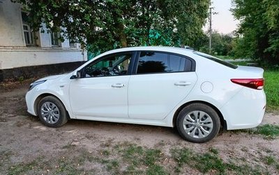 KIA Rio IV, 2017 год, 1 250 000 рублей, 1 фотография