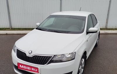Skoda Rapid I, 2019 год, 1 500 000 рублей, 1 фотография