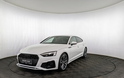 Audi A5, 2020 год, 3 400 000 рублей, 1 фотография
