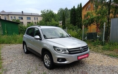 Volkswagen Tiguan I, 2014 год, 1 450 000 рублей, 1 фотография