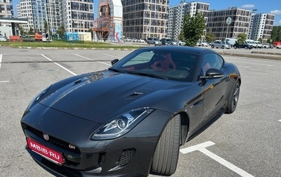 Jaguar F-Type I рестайлинг 2, 2016 год, 4 200 000 рублей, 1 фотография