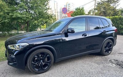 BMW X5, 2020 год, 7 200 000 рублей, 1 фотография