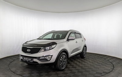 KIA Sportage III, 2015 год, 1 270 000 рублей, 1 фотография