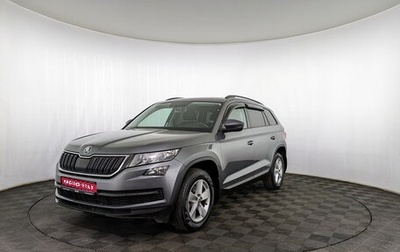 Skoda Kodiaq I, 2018 год, 2 250 000 рублей, 1 фотография