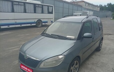 Skoda Roomster, 2011 год, 650 000 рублей, 1 фотография