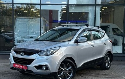 Hyundai ix35 I рестайлинг, 2013 год, 1 320 000 рублей, 1 фотография