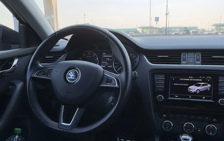 Skoda Octavia, 2016 год, 1 800 000 рублей, 7 фотография