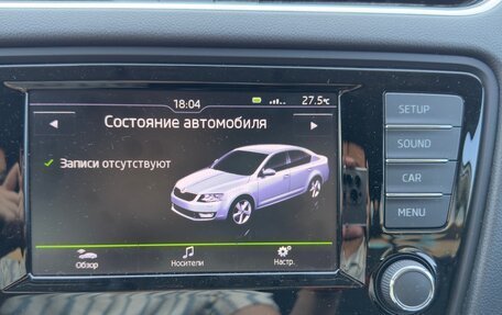 Skoda Octavia, 2016 год, 1 800 000 рублей, 13 фотография