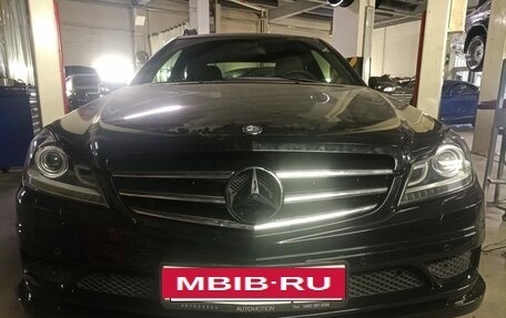 Mercedes-Benz C-Класс, 2001 год, 300 000 рублей, 16 фотография