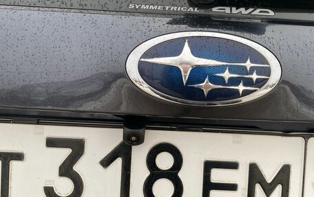 Subaru Forester, 2010 год, 1 000 000 рублей, 2 фотография