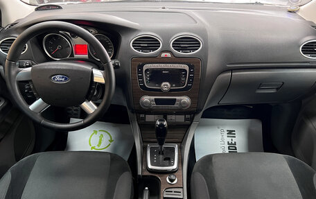 Ford Focus II рестайлинг, 2008 год, 745 000 рублей, 12 фотография