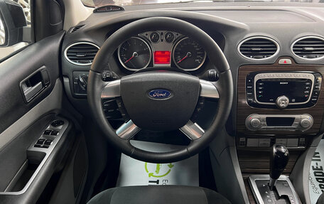 Ford Focus II рестайлинг, 2008 год, 745 000 рублей, 13 фотография