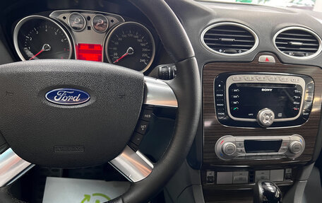 Ford Focus II рестайлинг, 2008 год, 745 000 рублей, 18 фотография