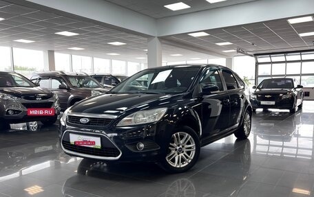 Ford Focus II рестайлинг, 2008 год, 745 000 рублей, 3 фотография
