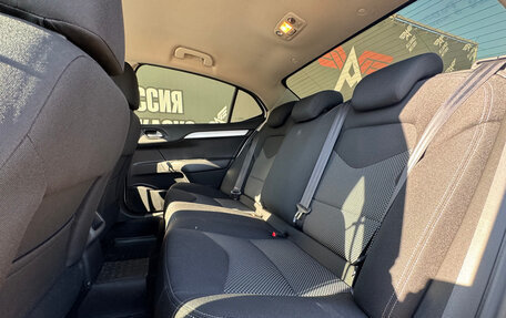 Citroen C4 II рестайлинг, 2016 год, 965 000 рублей, 12 фотография