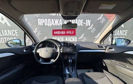 Citroen C4 II рестайлинг, 2016 год, 965 000 рублей, 13 фотография