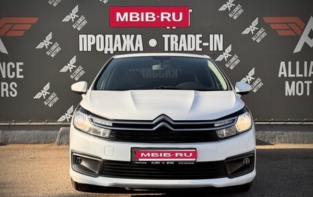 Citroen C4 II рестайлинг, 2016 год, 965 000 рублей, 2 фотография