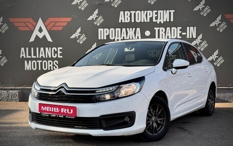 Citroen C4 II рестайлинг, 2016 год, 965 000 рублей, 3 фотография