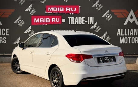 Citroen C4 II рестайлинг, 2016 год, 965 000 рублей, 5 фотография
