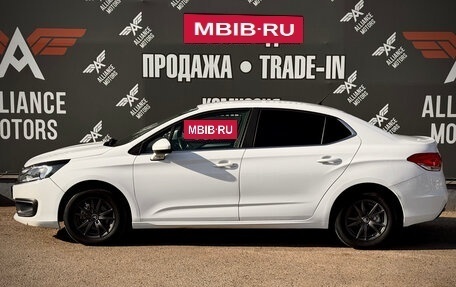 Citroen C4 II рестайлинг, 2016 год, 965 000 рублей, 4 фотография