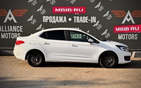 Citroen C4 II рестайлинг, 2016 год, 965 000 рублей, 8 фотография