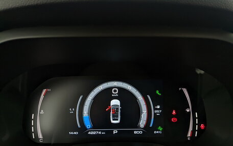 Haval Jolion, 2023 год, 1 770 000 рублей, 13 фотография