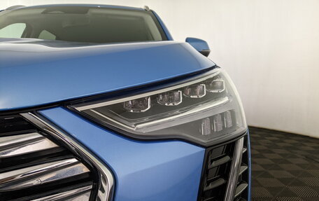 Haval Jolion, 2023 год, 1 770 000 рублей, 17 фотография