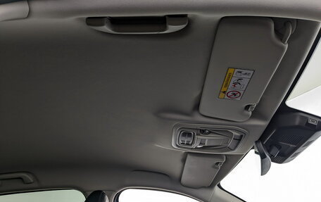 Haval Jolion, 2023 год, 1 770 000 рублей, 23 фотография