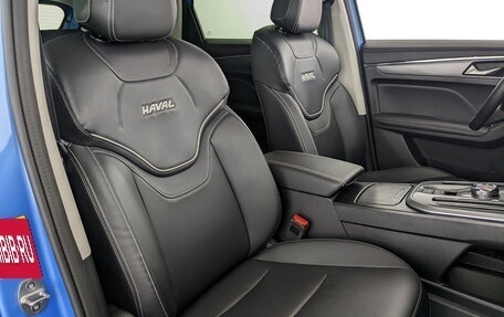 Haval Jolion, 2023 год, 1 770 000 рублей, 24 фотография