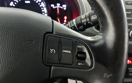 KIA Sportage III, 2015 год, 1 270 000 рублей, 27 фотография