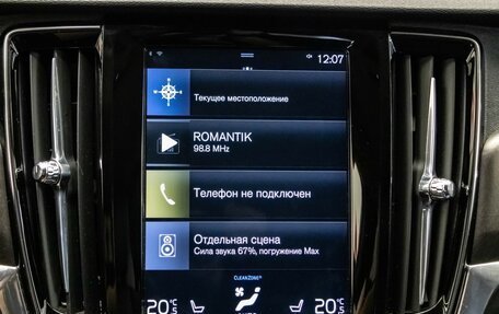 Volvo V90 Cross Country I рестайлинг, 2018 год, 2 875 000 рублей, 12 фотография