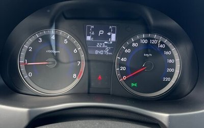 Hyundai Solaris II рестайлинг, 2015 год, 1 080 000 рублей, 1 фотография