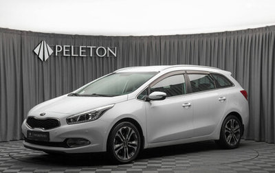 KIA cee'd III, 2013 год, 1 250 000 рублей, 1 фотография