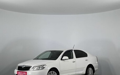 Skoda Octavia, 2011 год, 680 000 рублей, 1 фотография
