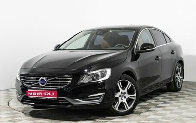 Volvo S60 III, 2016 год, 2 099 700 рублей, 1 фотография