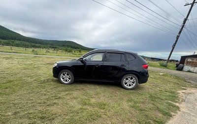 Brilliance V5 I рестайлинг, 2014 год, 750 000 рублей, 1 фотография
