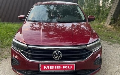 Volkswagen Polo VI (EU Market), 2021 год, 1 650 000 рублей, 1 фотография