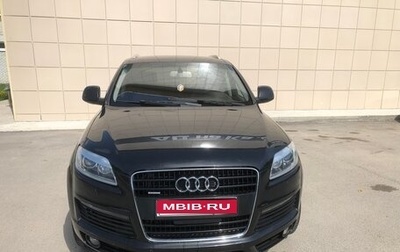 Audi Q7, 2008 год, 1 050 000 рублей, 1 фотография