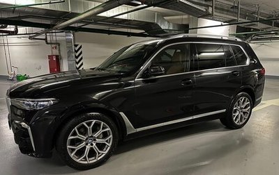 BMW X7, 2020 год, 7 400 000 рублей, 1 фотография