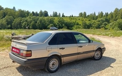 Volkswagen Passat B3, 1989 год, 240 000 рублей, 1 фотография