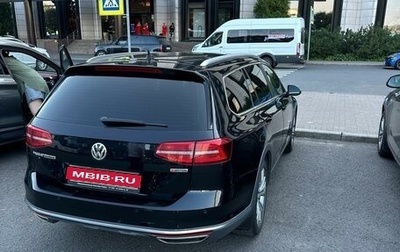 Volkswagen Passat B8 рестайлинг, 2018 год, 2 400 000 рублей, 1 фотография