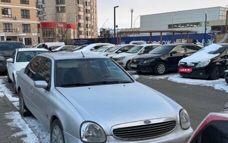 Ford Scorpio II, 1997 год, 350 000 рублей, 1 фотография