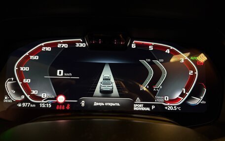 BMW X6, 2021 год, 7 200 000 рублей, 1 фотография
