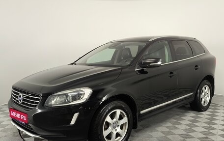 Volvo XC60 II, 2013 год, 1 590 000 рублей, 1 фотография