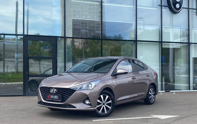 Hyundai Solaris II рестайлинг, 2021 год, 1 392 000 рублей, 1 фотография