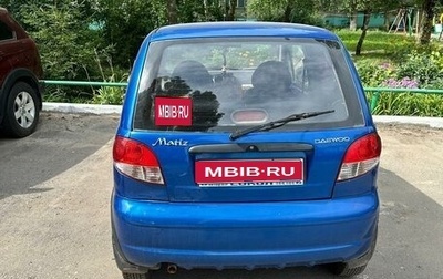 Daewoo Matiz I, 2011 год, 205 000 рублей, 1 фотография