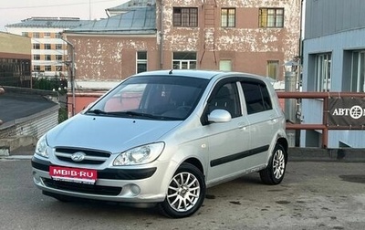 Hyundai Getz I рестайлинг, 2007 год, 418 000 рублей, 1 фотография